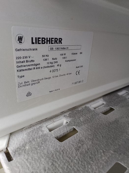 Фризер Либхер.Liebherr