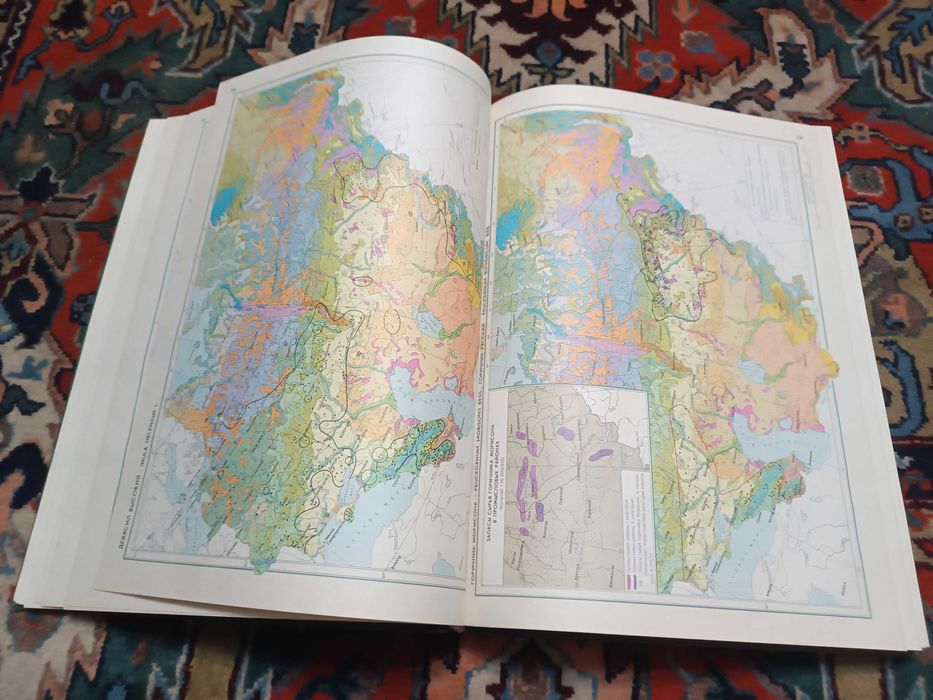 Атлас лекарственных растений СССР