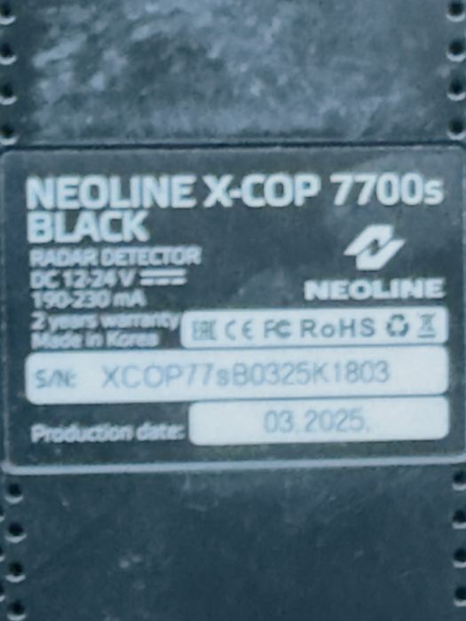 Neoline 7700 sotiladi