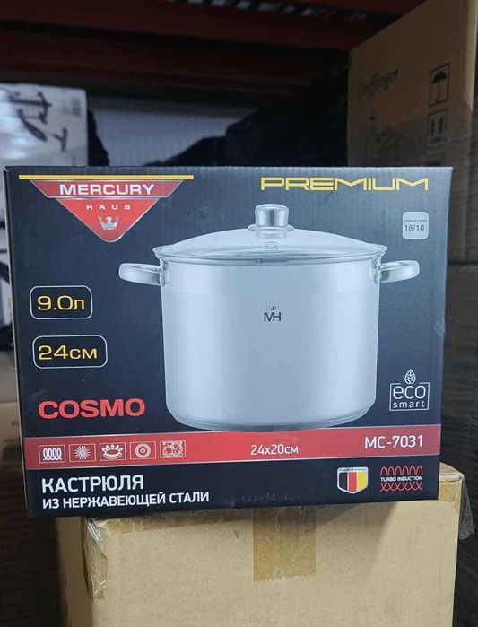 ТОП Премиум Тенджера от Неръждаема стомана MERCURY HAUS COSMO PREMIUM