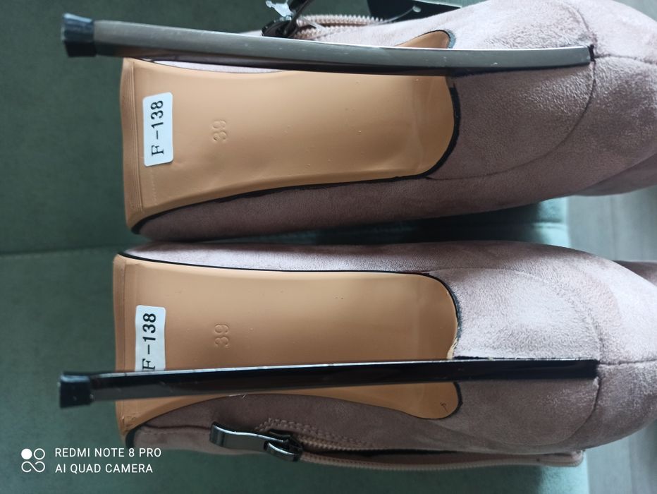 Продам батильоны