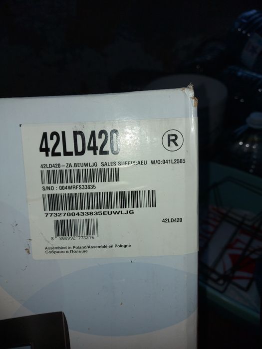 Телевизор LG 42 инча