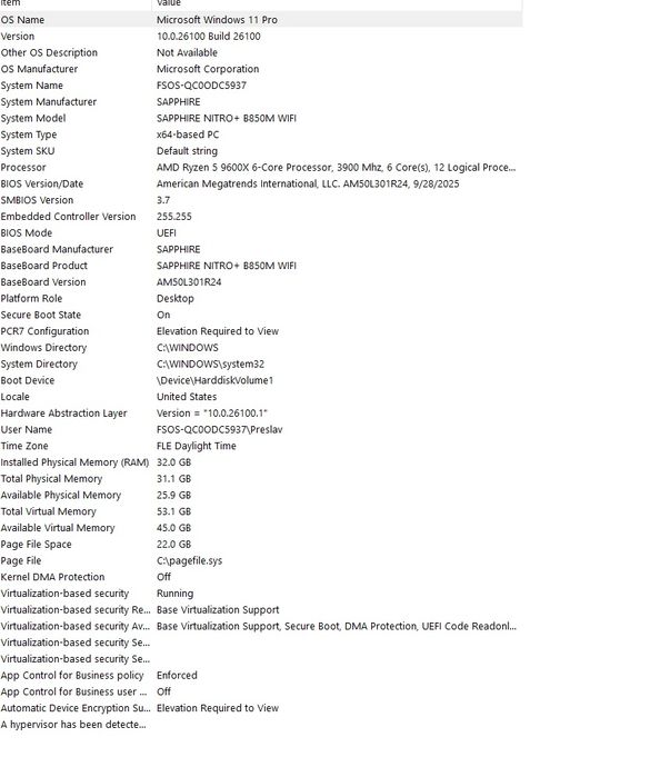Продавам мощен геймърски компютър / High-End PC