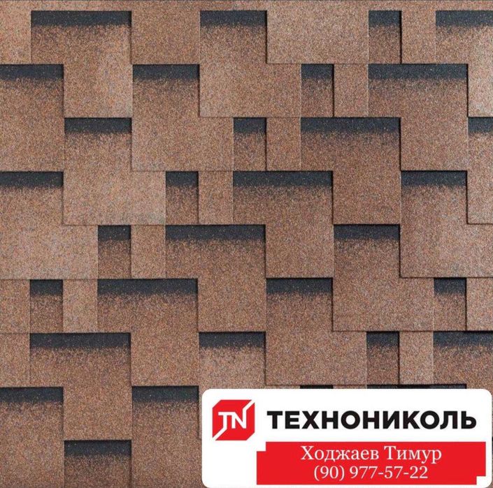 Гибкая черепица Docke (Россия)