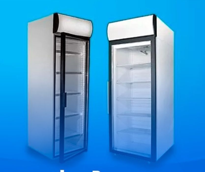 Продаётся вертикальные витринные холодильники