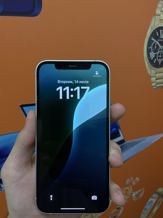 IPhone 12.