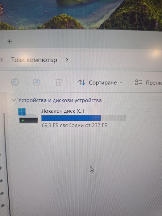 Dell XPS i5 8th gen