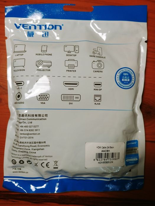 Продаю фирменный HDMI кабель Vention