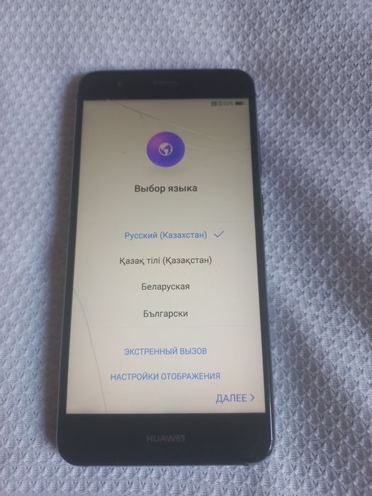 Смартфон HUAWEI Y5 Lite