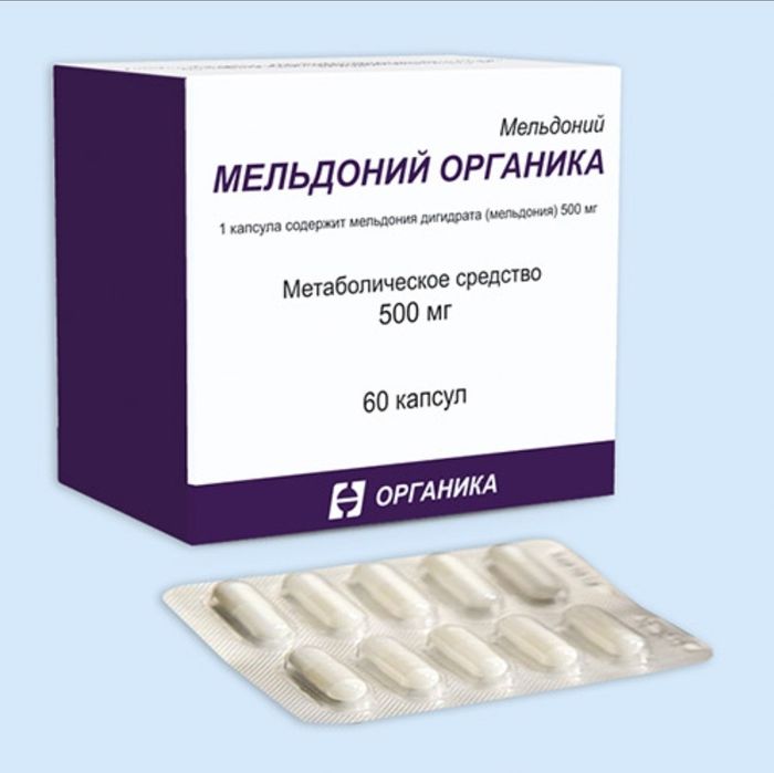 Kettler paso велотренажор