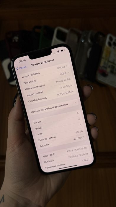 IPhone 13 Pro 512 GB