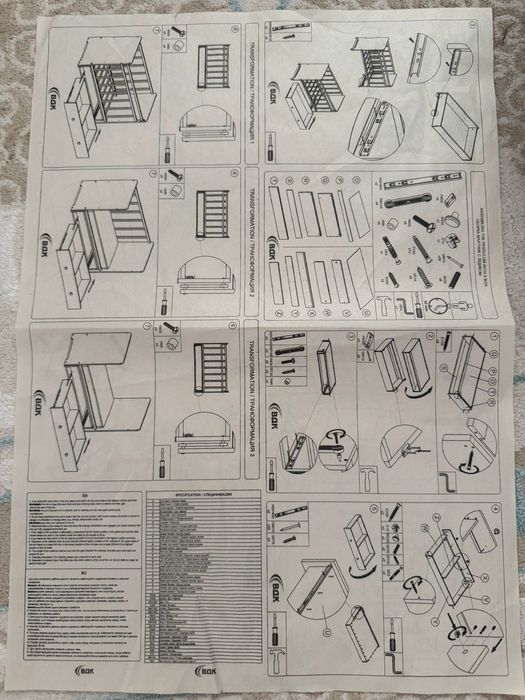 Детская кровать новая
