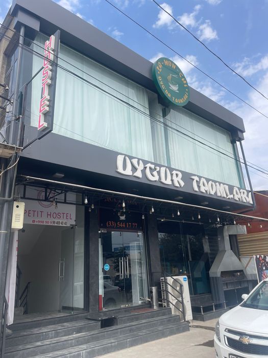 Бизнес сотилади.  Кафе ижарага берилади Уйгур таомлари.