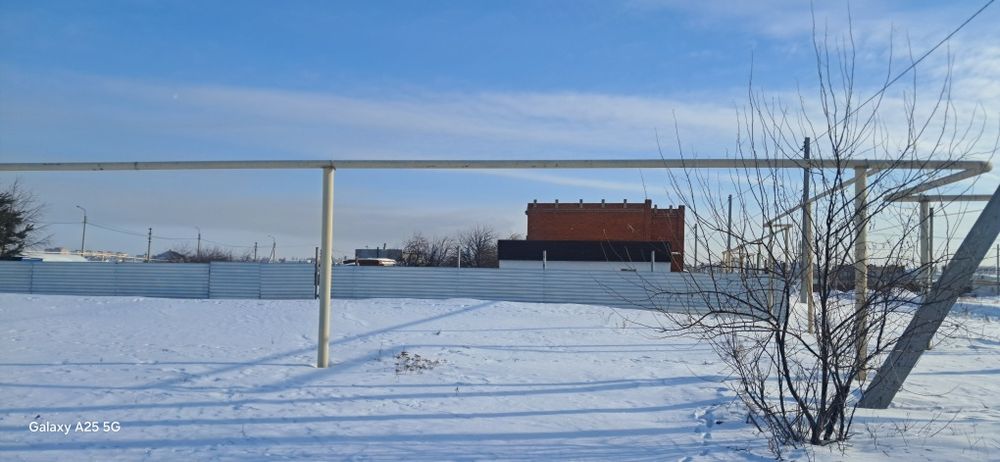 Земельный участок