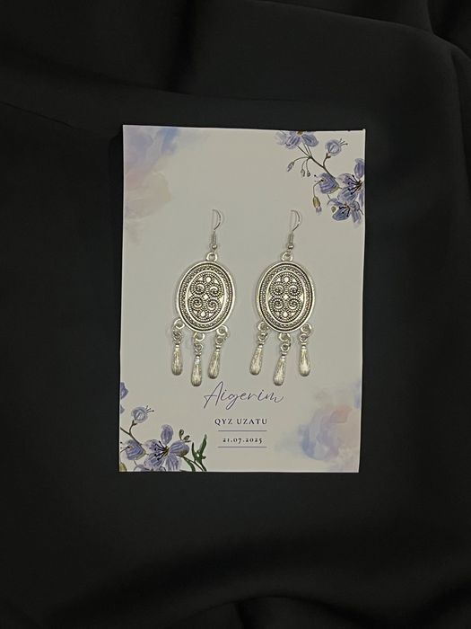 Этно-бонбоньерки/тойбастар