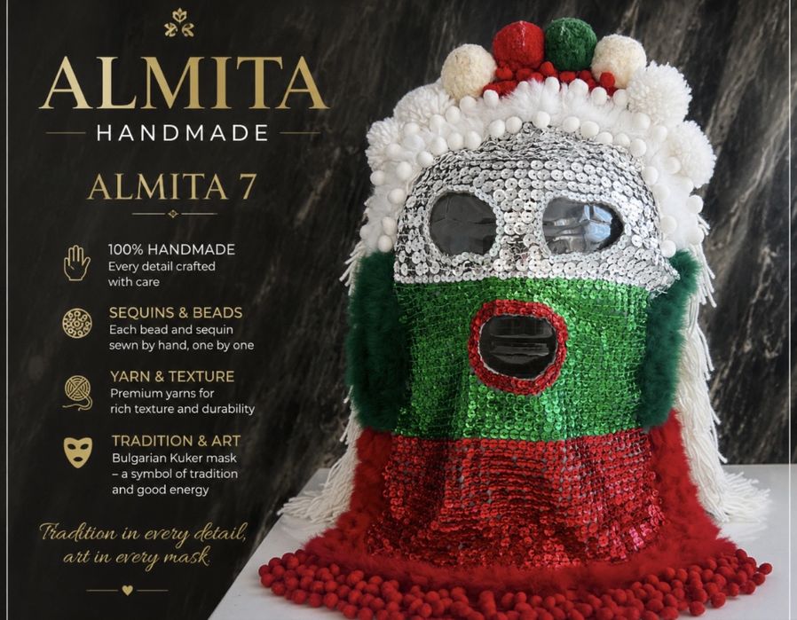 Кукерска маска АЛМИТА 6 и АЛМИТА 7