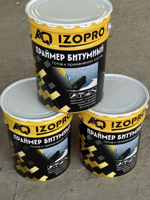 Praymer,Gidroizo’l,Polizol, Bitum, Праймер, Мастика,Полизол,Gidroizo’l