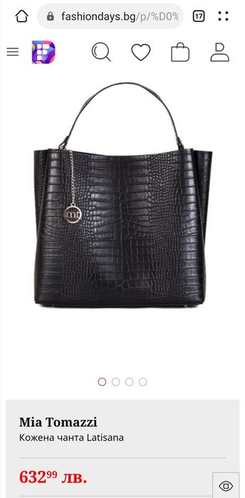 Mia tomazzi дамска голяма кожена чанта