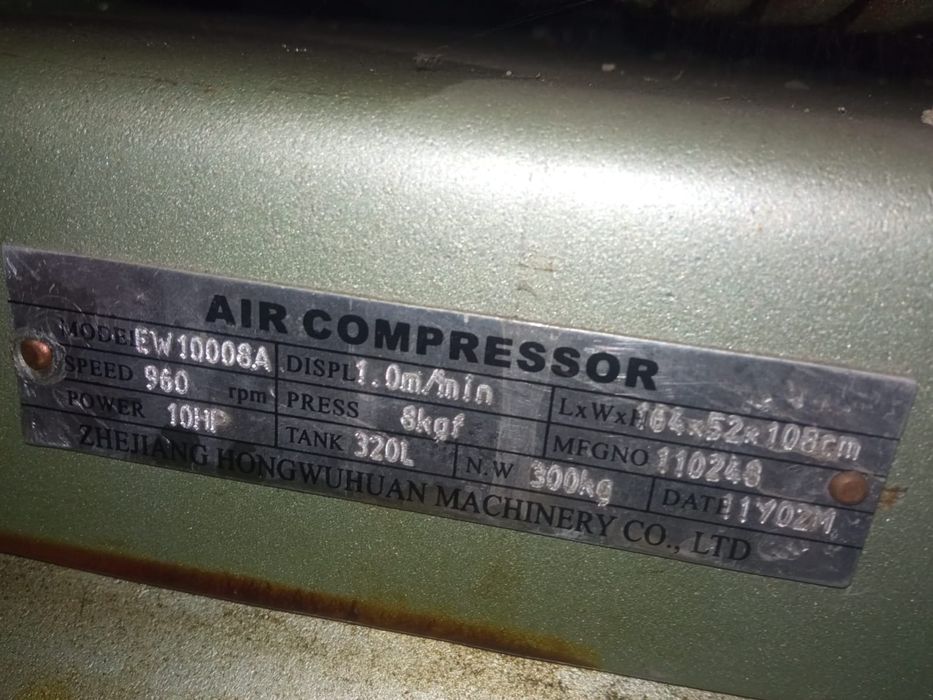 Компрессор воздушный