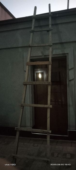 Шу нарвонни сотаман. Сифатли