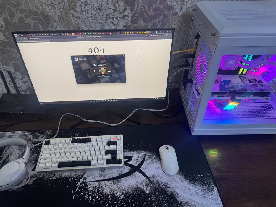 PC Full Для со сложным программами и играми