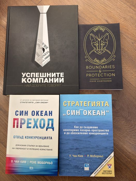 Книги всяка  по 3€