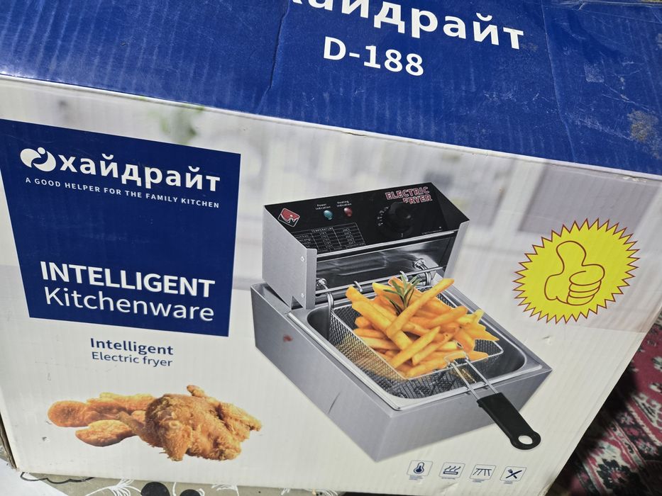 Фритюрница новая Хайдрайи