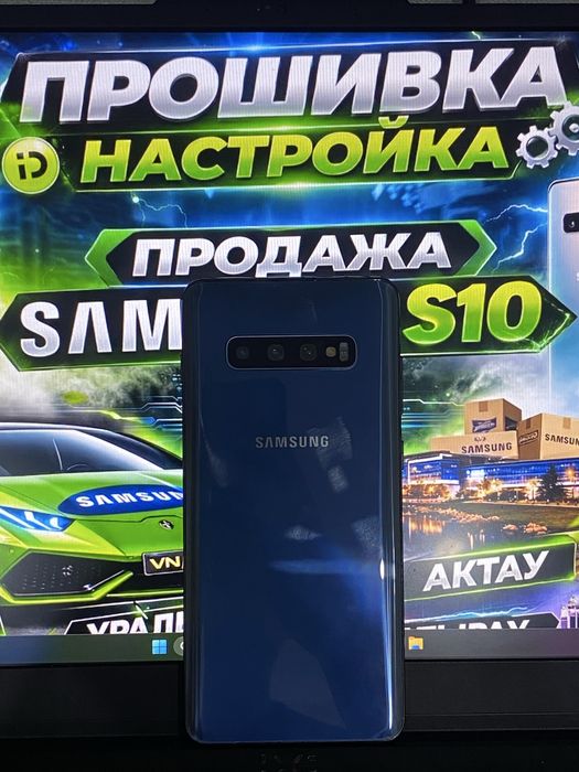 Samsung S10 s10 с10+ s10+