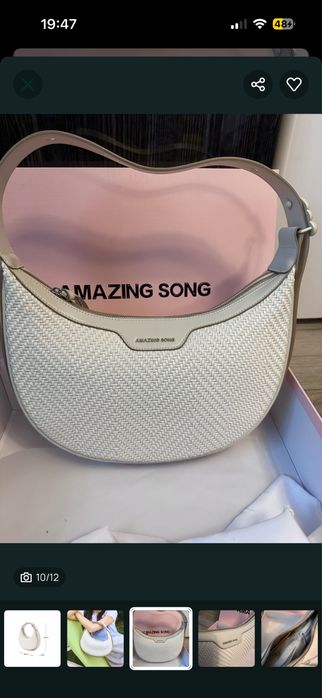 Amazing song чанта от естествена кожа