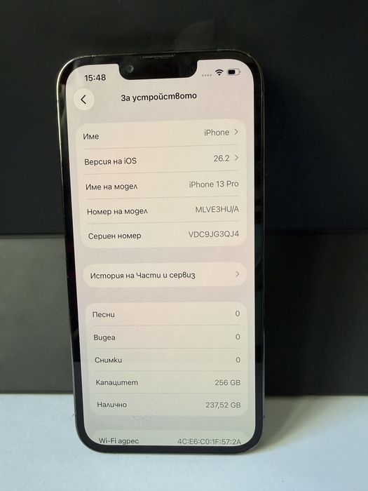 BPFR* iPhone 13Pro 256GB