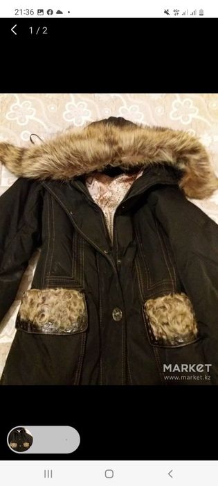 Пуховик женский  новый