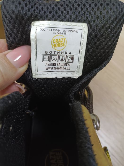 Ботинки новые, кожа