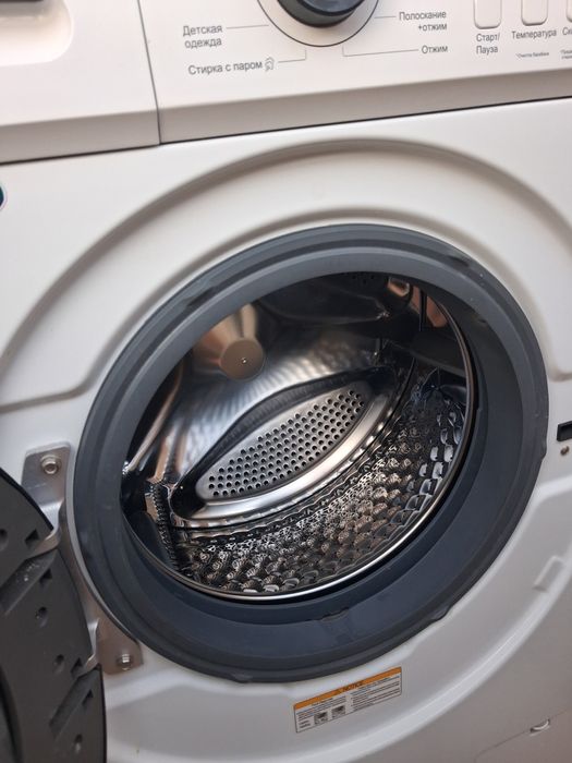 Стиральная машина Hoffman