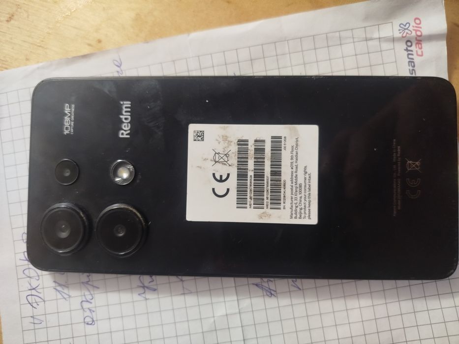 Продается мобильный телефон