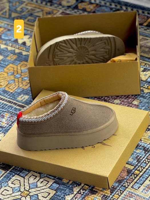 UGG uri dama superbe