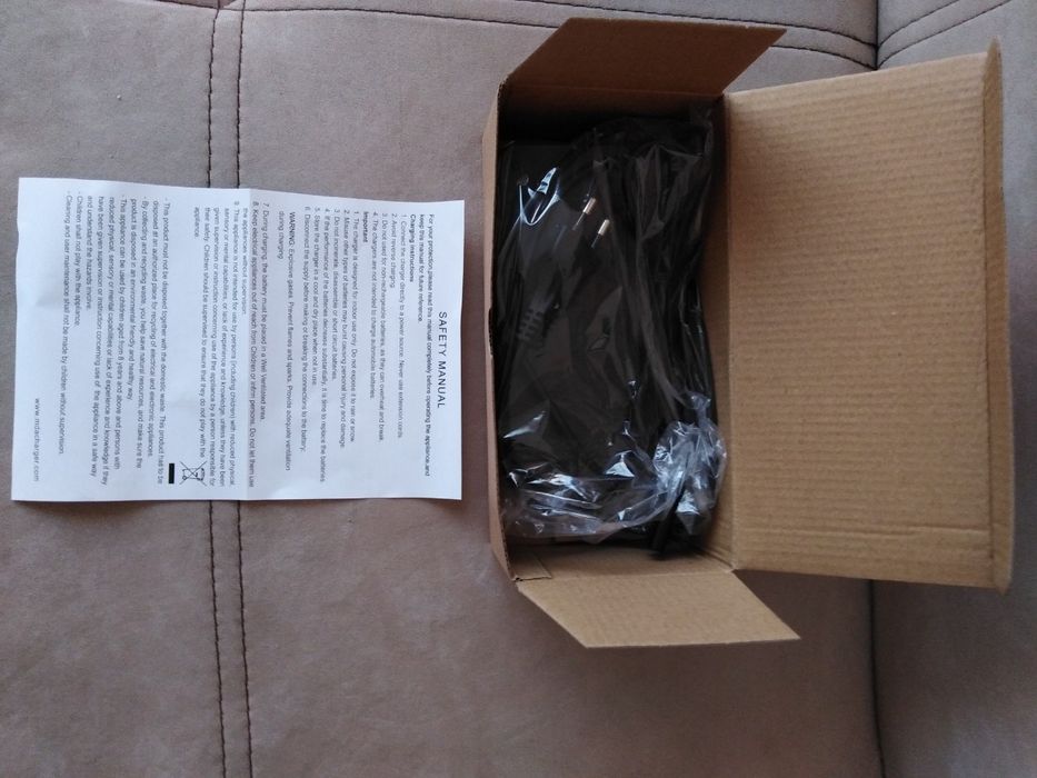 Зарядно устройство за тротинетка