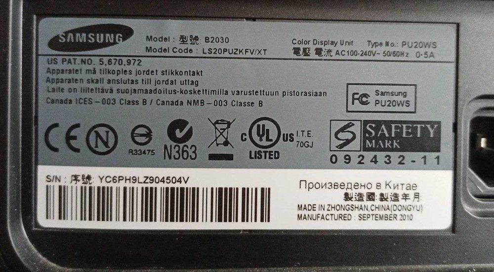 Монитор Samsung диагональ 20"