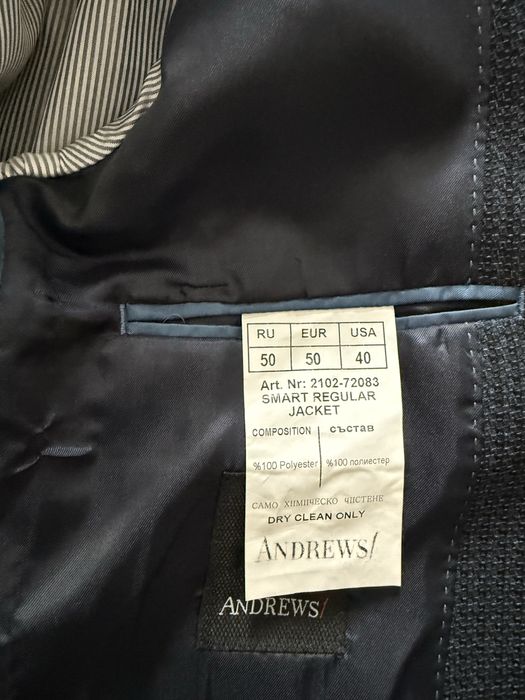 Мъжки сака Andrews