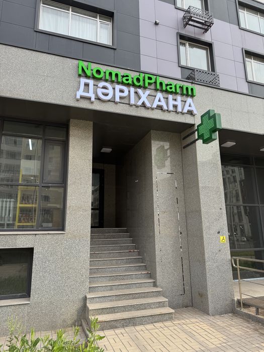 Наружная реклама в Астане. Вывески