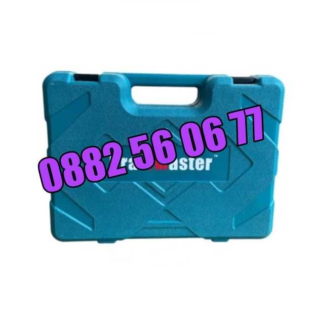 Градинска акумулаторна лозарска ножица 36V 8Ah + резервен нож