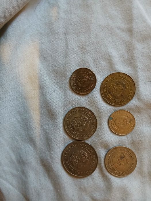 Стари монети от 1913