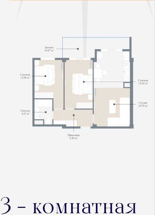 85м²  ЖК "IMPERIAL Club City" 3/4/14 Бизнес Класс, Алайский, Минор