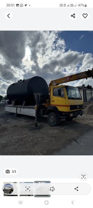 Услуга манипулятора