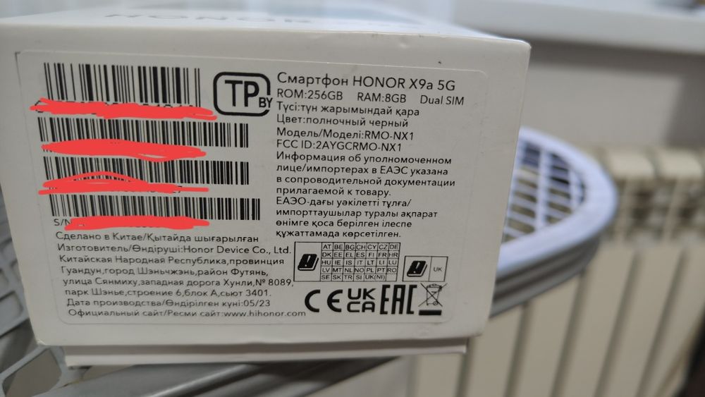 Продам Honor x9a   256 гб  5G