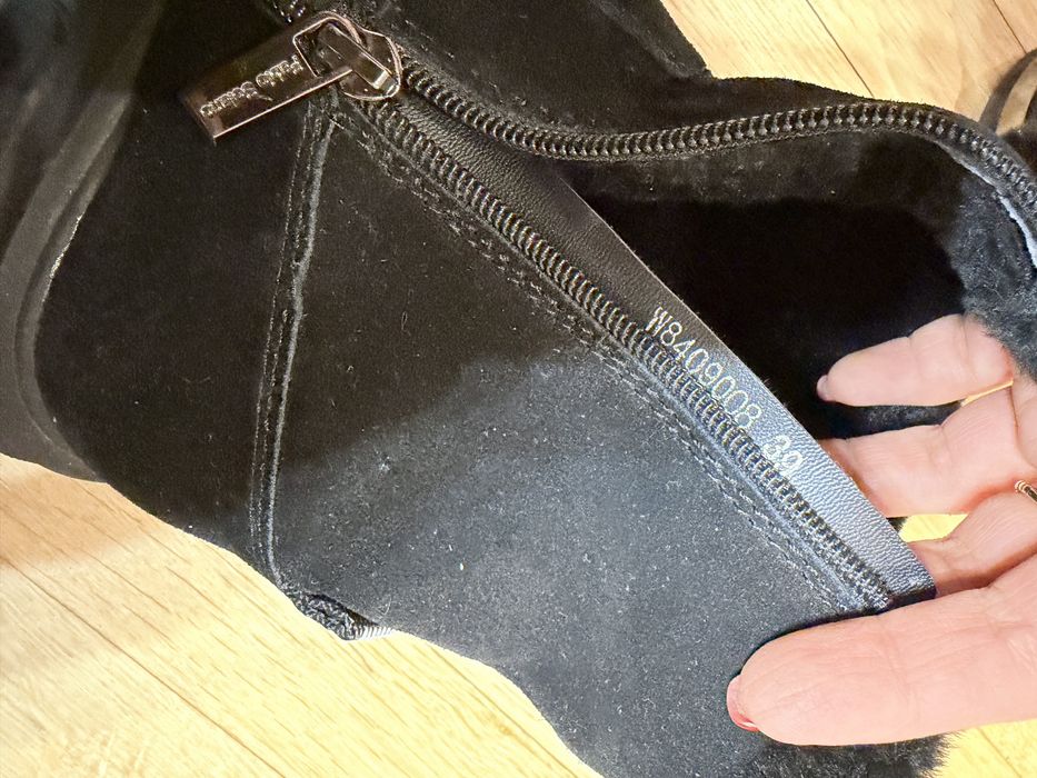 Зимние    ботинки