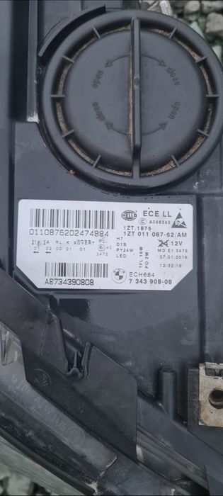 Far dreapta bmw f10 f11 bixenon adaptiv lci facelift