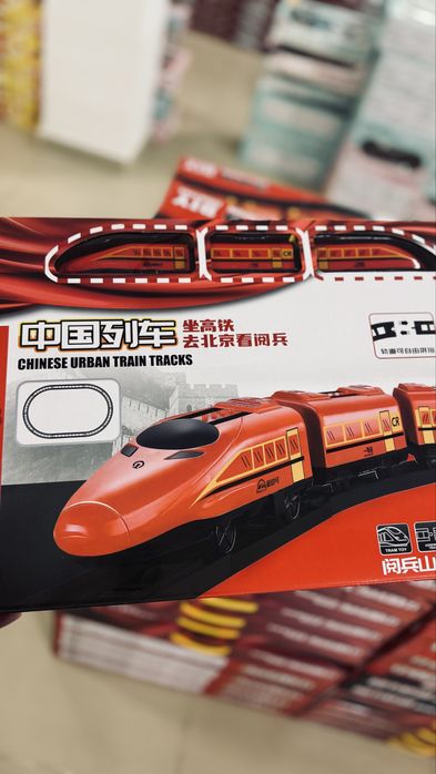 игрушки для детей по 5тыс все