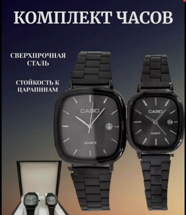 Soat CASIO soat holati hahshi