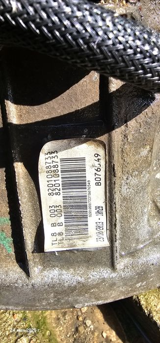 МКПП для Renault Duster 2.0