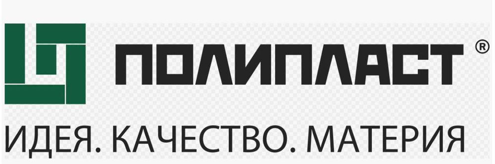 Пенетрон аналог в бетон А25(увеличение водонепроницаемости)